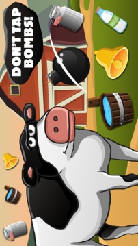 Perhaps cow slicer游戲截圖3