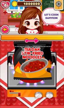 Chef Judy: FusionRamyeon Maker游戲截圖2