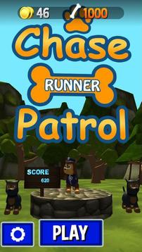 Chase Runner Patrol游戲截圖3