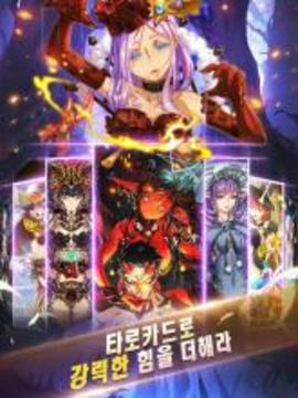 ??? ????游戲截圖3