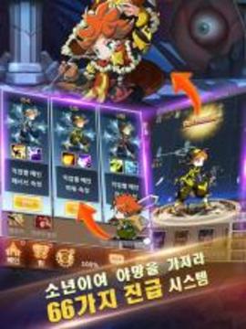 ??? ????游戲截圖4