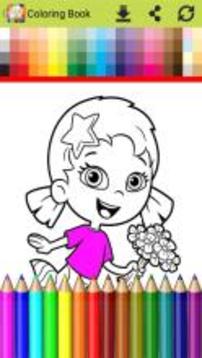 Coloring Bubble Games Guppi游戲截圖5