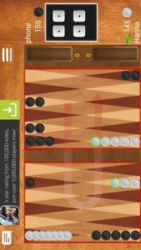 Backgammon Live Free游戲截圖1