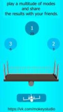 Thing Balance 3D游戲截圖2