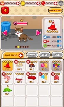 Animal Judy: Feral Cat care游戲截圖4