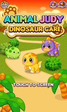 Animal Judy: Dinosaur care游戲截圖1