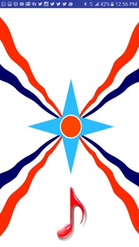 Assyrian Radio游戲截圖1