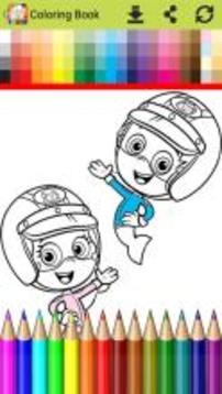 Coloring Bubble Games Guppi游戲截圖3