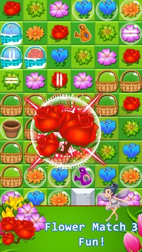Blossom Garden游戲截圖1