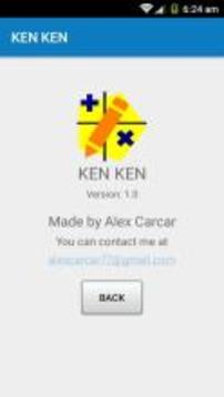 Ken Ken游戲截圖5