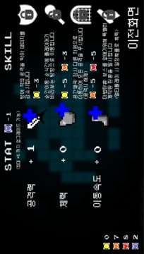 ??? ?? ??? ??游戲截圖2