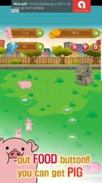Breeding of Pigs游戲截圖3