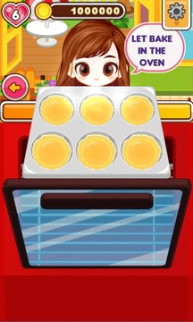 Chef Judy: Egg tart Maker游戲截圖4