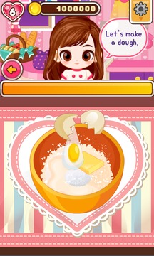 Chef Judy: Sugar Crafts Cake游戏截图2