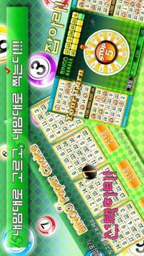??? ??游戲截圖2