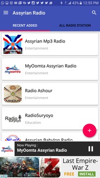 Assyrian Radio游戲截圖2