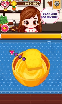 Chef Judy: Cutlet Maker游戲截圖3