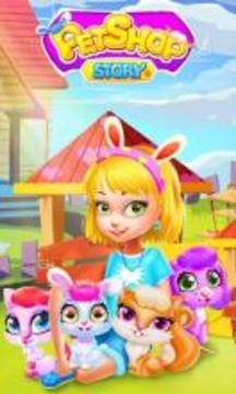 Pet Shop Story - Beauty Salon游戲截圖1