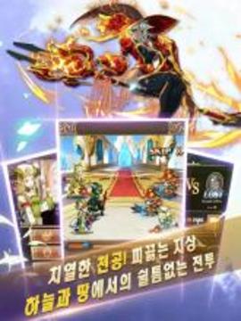 ??? ????游戲截圖2