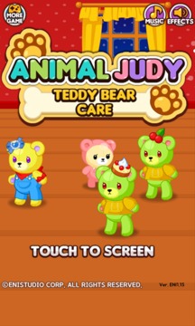Animal Judy: Teddy Bear care游戲截圖1