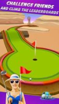 Putt Putt Go! 實時多人游戲游戲截圖3