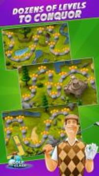 Putt Putt Go! 實時多人游戲游戲截圖4