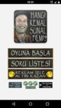 Tahmin Et Kemal Sunal Filmleri游戲截圖1