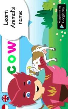 ABC Pj Kids Mask游戲截圖3