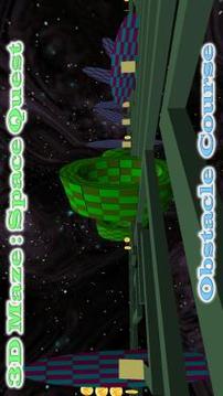 3D Maze : Space Quest游戲截圖4