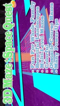 3D Maze : Space Quest游戲截圖5