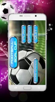 Football Goal Cup 3D - Pro Soccer游戲截圖1