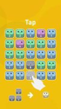 Get 2048游戲截圖2