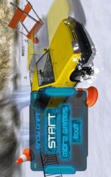 Russian Drift Car VAZ 2108游戲截圖1