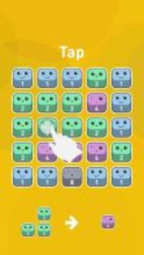 Get 2048游戲截圖3