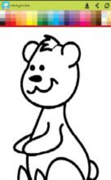 Coloring games - for kids animal游戲截圖3