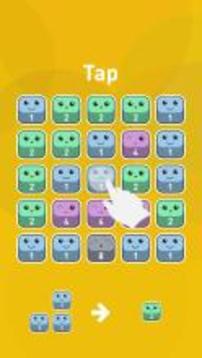 Get 2048游戲截圖4