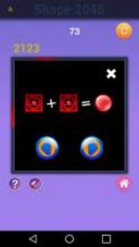 Shape 2048游戲截圖5