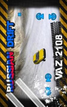 Russian Drift Car VAZ 2108游戲截圖2