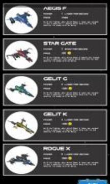 Space Survival Shooter游戲截圖1