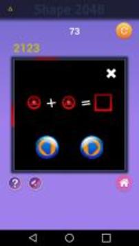 Shape 2048游戲截圖4