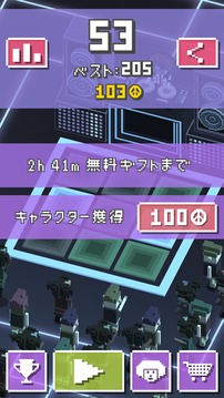 ディスコ?デイブ～無料フリックダンスアクション～游戲截圖4