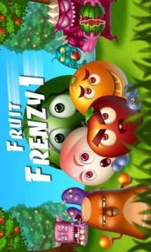 Fruit Frenzy 1游戲截圖1