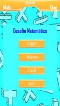 MathKing - Rei da Matemática游戲截圖2