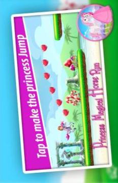 Princess Magical Horse Run Adventure游戲截圖3