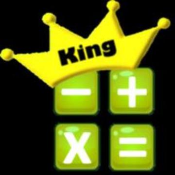 MathKing - Rei da Matemática游戲截圖1