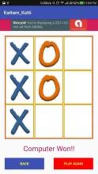 Connect 3 - Lite Game游戲截圖2