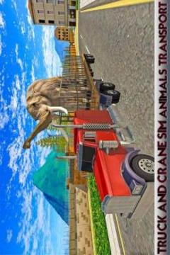 卡車鶴卡：動物貨船游戲截圖5