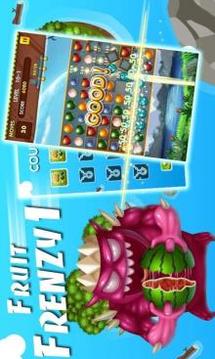 Fruit Frenzy 1游戲截圖2