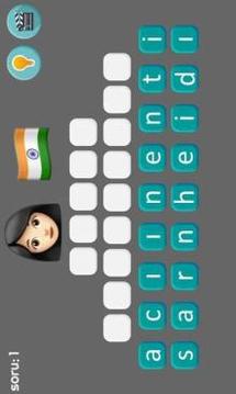 Emoji ünlü Bulmaca游戲截圖2