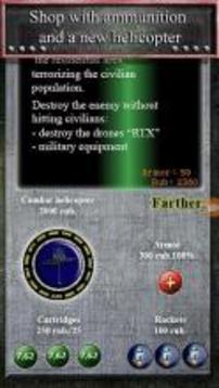 Steel element: Стальная стихия游戲截圖2